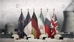 جعبه ابزار تاب آوری