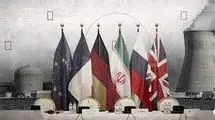 جعبه ابزار تاب آوری