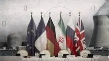 جعبه ابزار تاب آوری