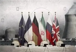 جعبه ابزار تاب آوری