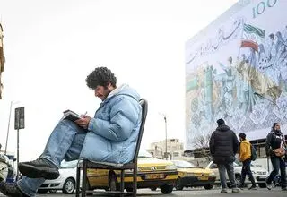 اقتصاد دیجیتال ایران بر دوش چند درصد ایرانیان می‌چرخد؟ + اینفوگرافی