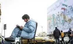 اقتصاد دیجیتال ایران بر دوش چند درصد ایرانیان می‌چرخد؟ 