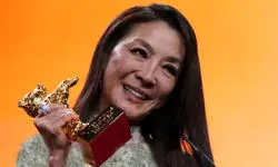 برلیناله ۲۰۲۶ با تجلیل از میشل یئو شروع شد