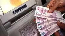 مردم نگران پول نقد نباشند