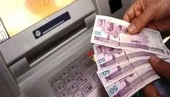 مردم نگران پول نقد نباشند