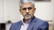 این شرایط نمی‌تواند بر قیمت جهانی نفت تأثیر گذار باشد