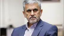 این شرایط نمی‌تواند بر قیمت جهانی نفت تأثیر گذار باشد