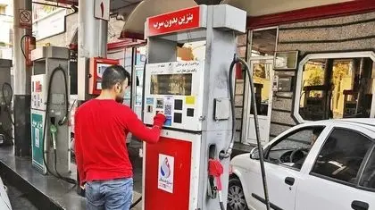 فصلی شدن قیمت‌گذاری بنزین اضطراری جایگاه‌ها