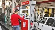 انتقال سهمیه بنزین به کارت بانکی آغاز شد