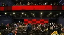 استقبال ۵۵۸ هزار مخاطب سینما در هفته گذشته