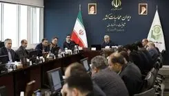 دستور ورود حسابرسان محاسبات برای بررسی دقیق نحوه واگذاری پالایشگاه ستاره خلیج فارس