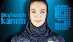 ریحانه کریمی: از کم‌لطفی به اعضای کادر فنی خیلی ناراحتم!
