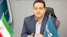 صدور مجوز فروش پیش دریافت ارز کالا و خدمات صادراتی