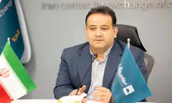 صدور مجوز فروش پیش دریافت ارز کالا و خدمات صادراتی