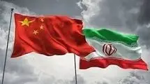 کارت هرمز؛ فرصت طلایی ایران و چین