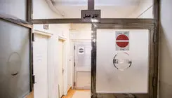 اهدای عضو دو فرزند سقاب‌اصفهانی پس از مرگ مغزی