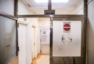 اهدای عضو دو فرزند سقاب‌اصفهانی پس از مرگ مغزی