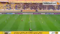 خلاصه بازی آخال ترکمنستان 0-1 سپاهان