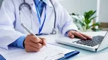 نتیجه نهایی تائید صلاحیت پزشکان تا سه‌شنبه اعلام می‌شود 