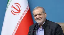 پزشکیان فرارسیدن روز ملی جمهوری سیرالئون را تبریک گفت