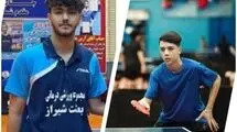 دعوت دو پینگ‌پنگ‌باز جوان شیرازی به تیم ملی