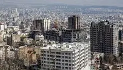 قیمت مسکن روی گسل انتظارات 