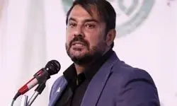 نکیسا به کمیته اخلاق احضار شد