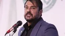نکیسا به کمیته اخلاق احضار شد