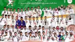 در میانه‌ شور مدال‌ها، 5 رشته بی‌نصیب از سکو ماندند