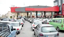 بنزین در آستانه آزمونی دوباره 