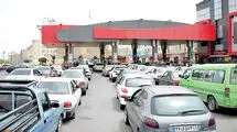 بنزین در آستانه آزمونی دوباره 