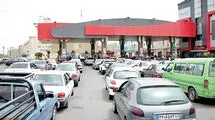 بنزین در آستانه آزمونی دوباره 