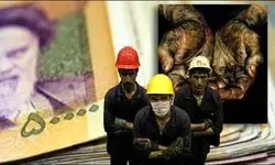 کاهش ۱۱۵ دلاری دستمزد کارگر ایرانی طی یک دهه