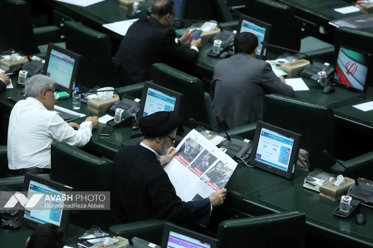 صحن علنی مجلس شورای اسلامی _۱۳ مهر ۱۴۰۴