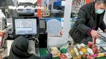 مهلت ضربتی دولت ؛ یارانه را فوراً خرج کنید