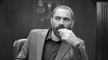 پخش آقای قاضی هر شب ساعت ۲۱:۱۵ از شبکه دو سیما