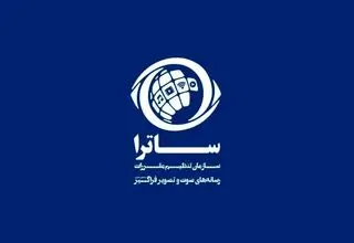 پرسونای امیرعلی دانایی از ساترا مجوز گرفت!