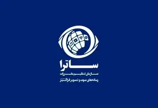 پرسونای امیرعلی دانایی از ساترا مجوز گرفت!