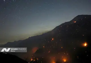 فوری؛ آتش سوزی جنگل الیت مهار شد 