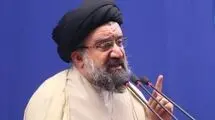 خاتمی نماز جمعه این هفته تهران را می‌خواند