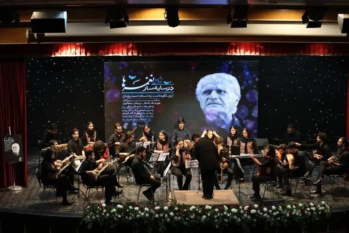 بزرگداشت «احمد پژمان» در ارسباران برگزار شد