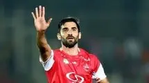 واکنش تند ستاره پرسپولیس به حملات وحشیانه اسرائیل