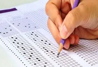 توزیع کارت ورود به جلسه آزمون کارشناسی ارشد ۱۴۰۴ آغاز شد