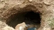 حفر تونل برای رسیدن به گنج
