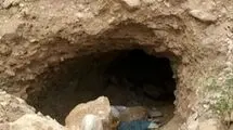 حفر تونل برای رسیدن به گنج