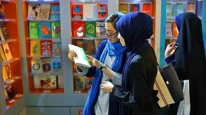 نمایشگاه کتاب؛ رویدادی زنده برای فرهنگی ماندگار