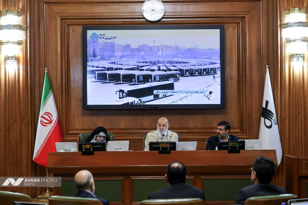 جلسه شورای اسلامی شهر تهران