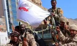 بازی امارات در یمن علیه عربستان به نفع اسرائیل