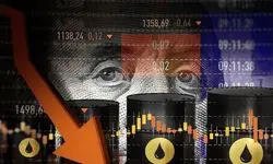 کاهش ۲.۵۷ درصدی قیمت نفت جهانی