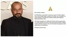 عذرخواهی آکادمی اسکار